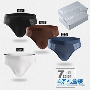 Underpants 4pcs Летнее мужское нижнее белье ледокол.