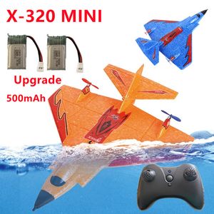 Electric RC Aircraft RC Plane X320 MINI 2 4G Electric Fixed Wing Airplane Ocean Land Air 3 in 1 Fighter Distance Smart Gyroscope EPP Foam Glider Toys 230331