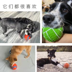 Игрушки для собак и жевания с высоким эластичным хлопком латекс