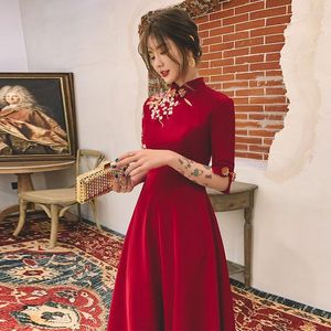 Etnik Giyim Cheongsam Tost Elbisesi Gelin 2023 Kış Çin Kırmızı Gelinlik Kadın Nişan Kapak Kolları