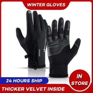Sports Gloves Cold proof Unisex Waterproof Winter Cycling Fluff Warm For Touchscreen Cold Weather Windproof Anti Slip 5 Size 230505