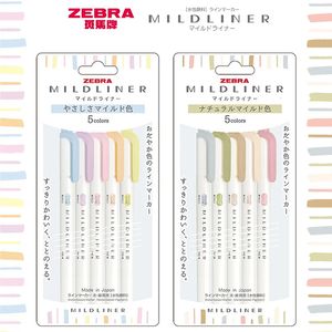 Highlighters Japan ZEBRA WKT7 Original Mildliner Double Tip Highlighter Twin Tip Markers Student Stationery Marker Pen 230505