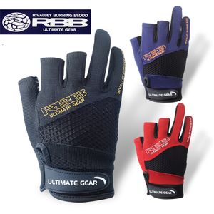 Спортивные перчатки в Японии RBB Antistip Fishing Gloves Три пальца Рыбалка на открытых спортивных рыбацких перчатках на открытом воздухе 230505