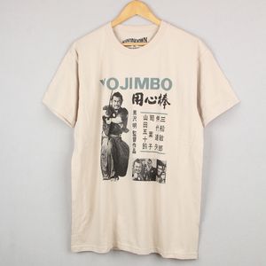 Erkek Tişörtler Yojimbo T-shirt Japon Samuray Film Akira Kurosawa Toshiro Mifune Tatsuya Nakadai Sanjuro Doom Pamuk Tee Sessiz Kılıç 230508