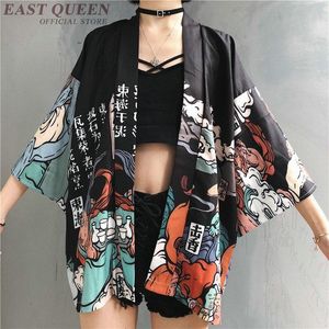 Блузя женские топы и блузки 2020 г. Harajuku Kawaii Рубашка японская уличная одежда кимоно кардиган женщина юката блузена женщина AZ004