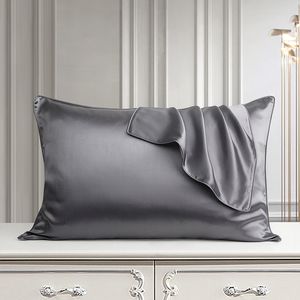 Pillow Case mulberry silk pillow case 100% pure silk pillowcase real silk pillowcase natural silk pillowcase 230509
