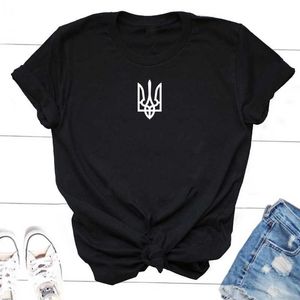 Kadın T-Shirt Ukrayna T-Shirt Kadın T-Shirts Erkekler Ukrayna Tişört Ukrayna Trident Ordusu Kısa Kollu Tişört Kadın Giysileri Üst P230510