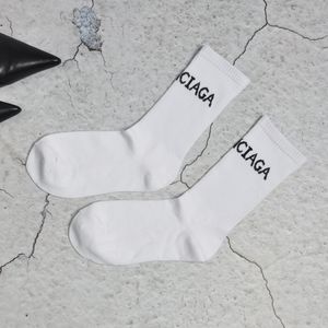 2023 Unisex Cotton Skateboard Socks - Designer Harajuku Style with Bold Lettering, Casual Streetwear, Assorted Colors