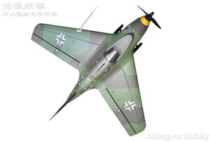 Электрический/RC Самолет EPO RC самолета модели Hobby Toys 950 мм крыло крылья AF ME163 ME-163 RC истребители Warbird Models или PNP Set 230512