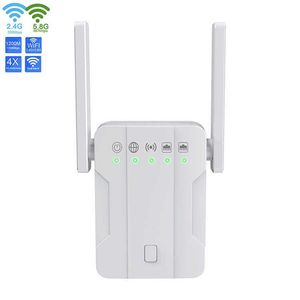 1200 м беспроводной ретранслятор Wi -Fi Expender Extender