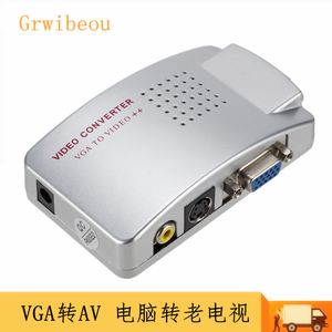 VGA в AV Video Converter Computer в TV-конвертер S-концевой конверсионный адаптер VGA VGA для AV Conversion