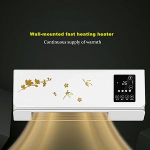 Saç kremleri duvarlı hareketli küçük klima ısıtıcı ev uzaktan kumanda ısıtma ve soğutma makinesi banyo buzdolabı bo01