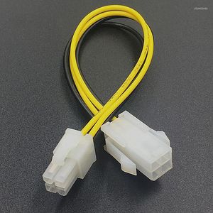 Компьютерные кабели 2PCS ATX 4PIN Питания кабель питания 20 см 4 -контактный мужский к женскому процессору ПК удлинитель