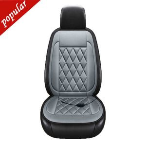 New Car Heated Seat Cover Car Heater Household Cushion 12V Car Driver Heated Seat Cushion Temperature Auto Seat Heating Pad