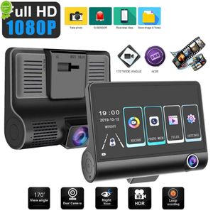 Car Car DVR 3 Telecamere Full HD 1080P Dual Lens Car DVR Camera Schermo LCD da 4,0 pollici con telecamera posteriore da 170 gradi Registrazione in loop