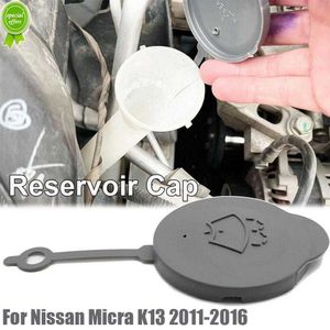 Nissan Micra K13 Windshield Washer Fluid Reservoir Cover 2011-2016