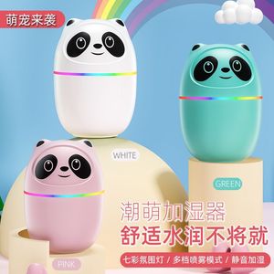 Cute and adorable little bear USB humidifier for home, bedroom, office, aromatherapy essential oil, mini humidifier gift
