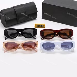 Солнцезащитные очки для солнцезащитных очков для женщин солнце