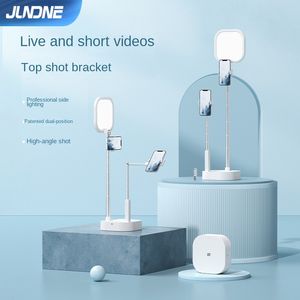 Toptan cep telefonu standı, masaüstü, çift stand canlı akış standı güzellik dolgu ışığı, katlanabilir ve taşınabilir tepegöz kamera standı