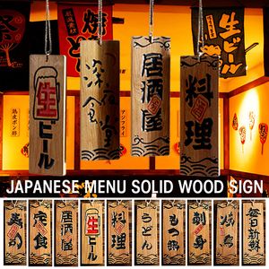 Parti Dekorasyonu Papan Nama Ukiran Menü Kayu Sushi Gaya Jepang Dekorasi Izakaya Tanda Iklan Restoran Masakan Makanan