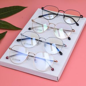 Güneş gözlüğü titanyum gözlükler Çerçeve Kadınlar İlerici Çok Etkili Okuma Reçete Gözlük Eksi Görüş