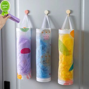 New Wall Trash Bag Dispenser Hanging Garbage Bag Storage Bag Kitchen Wall-mounted Grocery Bag Holder Nylon Home Accessory Organizer