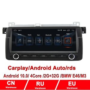 Android 10 2 DIN Android Auto Car Radio для BMW E46 Coupe M3 Rover 316i 318i/320/325/3301998-2005 Carplay GPS Autoradio Multimedia