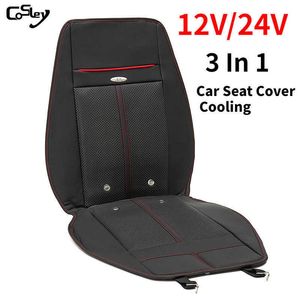 Seat Cushions 12/24V Universally Cooling Warm Heated 8 Fan Car Seat Cover Massage Chair Cushion 3In1 Multifunction Automobiles Seat Covers G230519