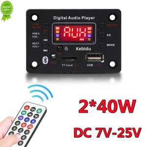New New 2*40W 80W Bluetooth 5.0 MP3 Decoder Board 7-25V MP3 Music Player 12V Car FM Radio Module TF USB AUX Handsfree Call Record