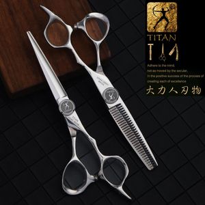 Hair Scissors TITAN professional hairdresser scissors barber scissors hairdressing hair cutting thinning set of 5.5 6.0inch japan440c steel 230519