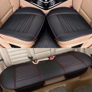 Cushions Car Cover For Peugeot 206 207 308 408 508 RCZ 208 3008 2008 4008 Four Seasons Seat Cushion Interior Tools Accessories AA230520