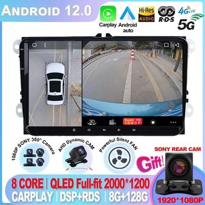 Для VW/Volkswagen/Golf/Polo/Tiguan/Passat/B7/B6/Seat/Leon/Skoda/Octavia 2din Android 12 Car Multimedia Player Radio GPS Экран