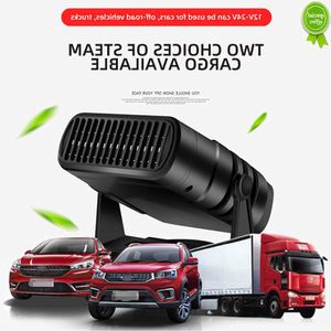 Araba Yeni Araba Isıtıcı Fanı 12V 120W 24V 200W Otomatik Ön Cam Anti-Fog Elektrikli Isıtma Kurutma Kurutma Kahramanı Bozulma Bozulma 2 1 Soğutma