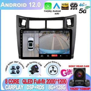 Для Toyota Yaris 2007 4G+64G 2 Din CarPlay Car Multimedia Player Radio Fascia Radio 2005 - 2012 Android GPS Navigator -3