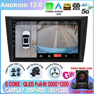 Для Volkswagen VW Golf 6 2008-2016 Мультимедийный видеоплеер Car Radio Carplay Android Auto Wifi 4G Navigation GPS DSP 2DIN 128GB-3