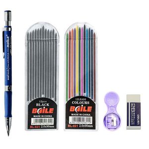 Маркеры 20 мм Механический набор карандашей 2B Автоматические карандаши с пополнениями в свинцовом цвете для черновика для написания рисования.