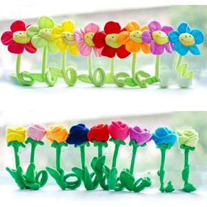 Plush Dolls 10pcs Curtain Accessories Home Decoration Cute Smile Cartoon Sunflower Rose Plush Toys Christmas Valentine's Day Gift 230523