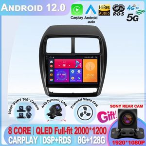 Android 12 Android Auto 360 Camera Car Radio для Mitsubishi ASX 1 2016 - 2022 Player DSP CarPlay 8G 128G Stereo № 2 DIN DVD IPS