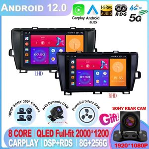 2K для Toyota Prius XW30 2009 2011 2012 2012 2013 2014 2015 Android 12 Car Radio Multimedia Video Player GPS Navi Stereo CarPlay-4