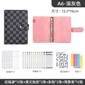 Блокноты A6/A5/A7 PU Buder Budge Binder System и zip evvelope наклейка с лишним плана с бюджетом Бюджета для экономии 230525