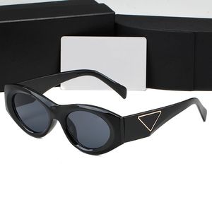 Дизайнерские пляжные солнцезащитные очки Женские модные очки Водительские очки Мужские очки 5 цветов