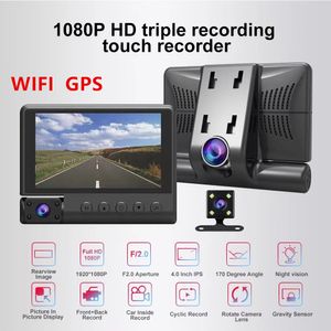S2 WiFi 4 polegadas Full HD 1080p 3 Lente Car DVR Video Video Dash Cam GPS Smart G-Sensor Trow Câmera de 170 graus Frente de Ultra Resolução com câmera traseira interior