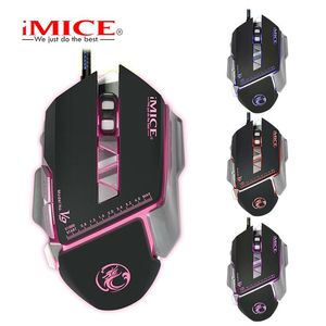 Combos V9 wired gaming mouse gaming fourcolor light eating chicken mouse macro programming custom increase 7 keys