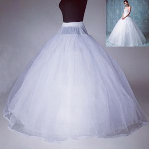 White Wedding Dress Brace 8 Layer Hard Yarn Boneless Brace Skirt Petticoat Large Lace Traceless Ponchy Skirt cos Bottom Skirt Independent Station QCS-0003-B