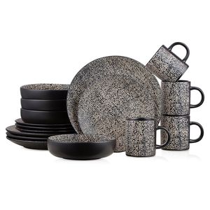 Набор столовой посуды Sophie Rustic из керамогранита на 4 персоны, текстурированный, коричневый и черный