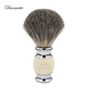 Brush Vintage Pure Badger Hair с ручкой с помощью металлической базовой бритья щетка для мужского набора для груминга