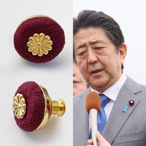 Pimler broşlar Japon Kongre Üyesi Broş Pin Insignia Göğüs Rozetleri Dekor Giyim Hafif Takı Aksesuarları 230531