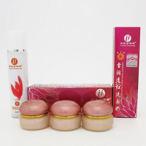 Sun Golden Yiqi Beauty Whiteing Cream Увлажняющий крем yiqi 2+1 эффективен во втором поколении 7 дней.