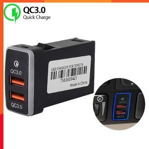 Новый QC3.0 Car USB Port Fast Charger для Toyota Camry Land Cruiser 200 Rav4 Corolla Смартфон смартфона с смартфоном быстрого зарядки