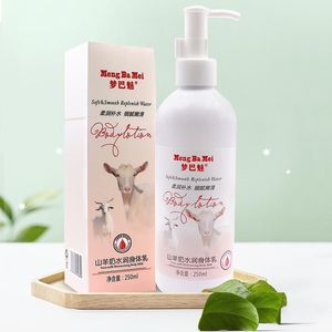 Güneş 250ml Keçi Süt Cilt Silky Vücut Losyon Nemlendirici Beyazlatıcı Krem Kaba Kuru Cilt Geliştirin Derin Besleme Anti -Yaşlanma Vücut Bakımı